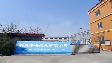 Factory facility photo 2