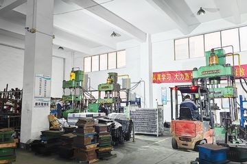 Factory facility photo 4