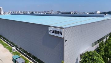 Factory facility photo 4