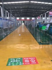 Factory facility photo 4