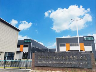 Factory facility photo 4