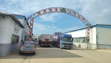 Factory facility photo 3