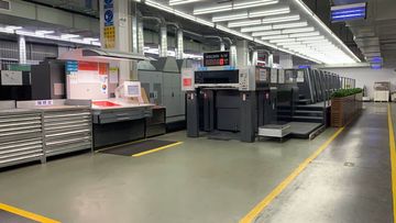 Factory facility photo 3
