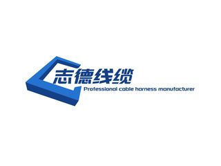 Factory and facilities of Shenzhen Zhide Cable Technology Co., LTD