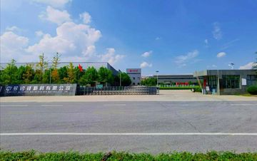 Factory facility photo 5