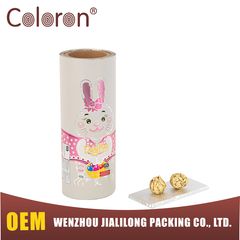 Factory and facilities of ZHEJIANG JIALILONG PACKAGING TECHNOLOGY CO.,LTD