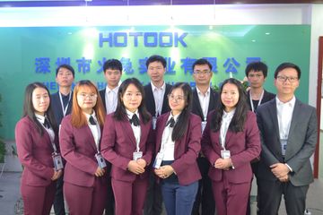 Factory and facilities of SHENZHEN HOTOOK INDUSTRIAL CO LTD