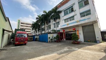 Factory facility photo 3