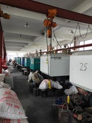 Factory facility photo 3
