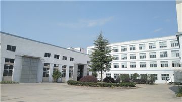 Factory and facilities of Hangzhou FCJ I&amp;E Co., Ltd.