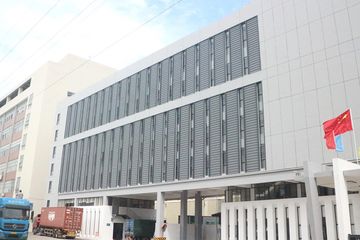 Factory facility photo 3