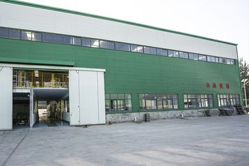 Factory facility photo 3