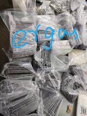 Factory and facilities of Ergas Technology Co., Ltd.