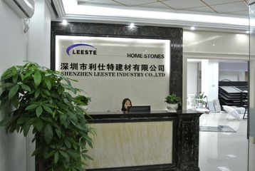 Factory facility photo 2
