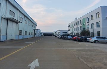 Factory facility photo 3
