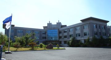 Factory facility photo 2