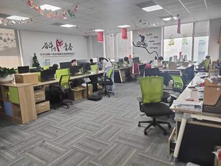 Factory facility photo 2