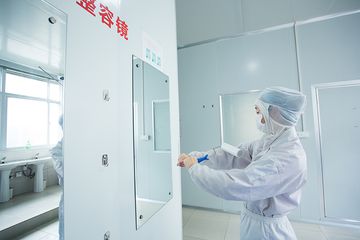 Factory facility photo 2