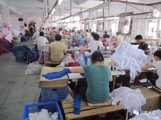 Factory facility photo 2