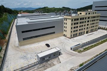 Factory facility photo 3