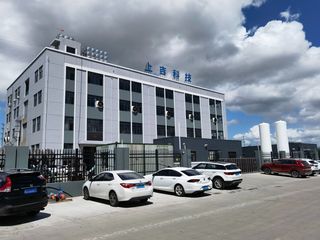 Factory facility photo 3