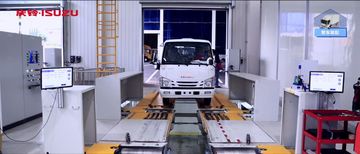 Factory facility photo 5