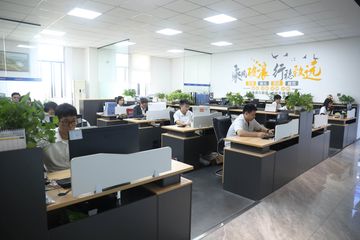 Factory facility photo 3