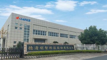 Factory and facilities of Deqing Chuangzhi Technology Co., Ltd.