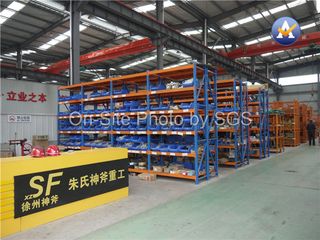 Factory facility photo 4