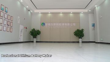 Factory and facilities of Anhui Liyuan New Energy Co., Ltd.