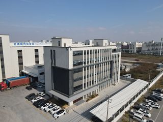 Factory facility photo 5