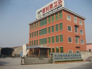Factory facility photo 2