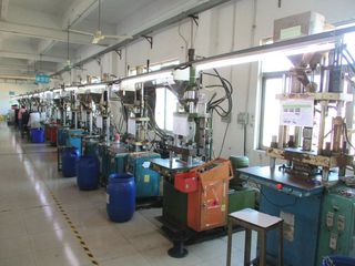 Factory facility photo 3