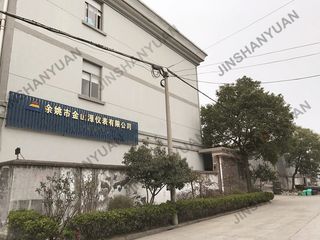 Factory facility photo 2