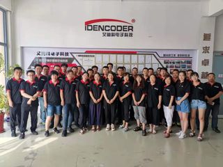 Factory facility photo 5