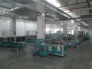 Factory facility photo 3