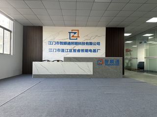Factory facility photo 3