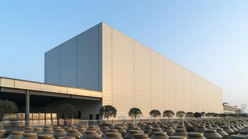 Factory facility photo 2