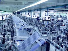 Factory facility photo 3
