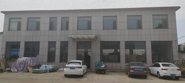 Factory facility photo 3