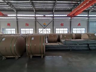 Factory and facilities of Jinan Zhaoyang Aluminium Industry Co., Ltd