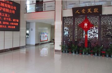 Factory facility photo 4