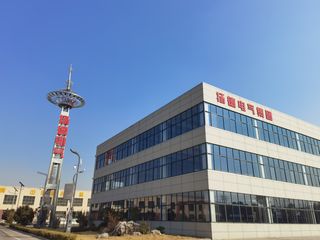 Factory facility photo 3