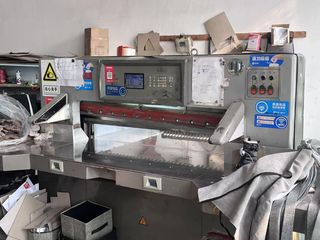 Factory facility photo 5