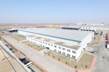 Factory facility photo 3