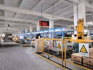 Factory facility photo 4