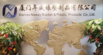 Factory and facilities of Xiamen Neway Rubber &amp; Plastic Products Co., Ltd.