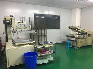 Factory facility photo 2