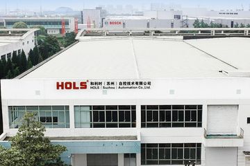Factory facility photo 2
