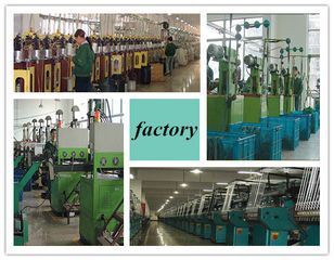 Factory facility photo 5